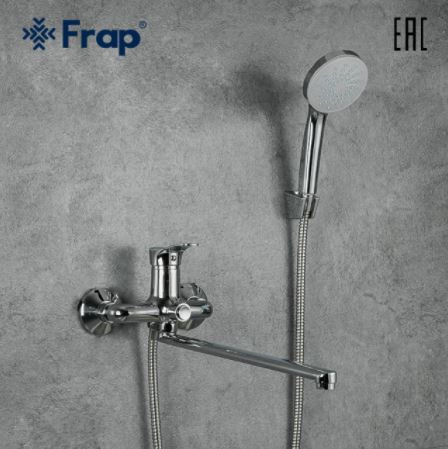 Смеситель FRAP F2214-20B по выгодной цене