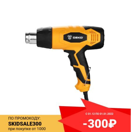 Технический фен DEKO HG2200W за 828₽