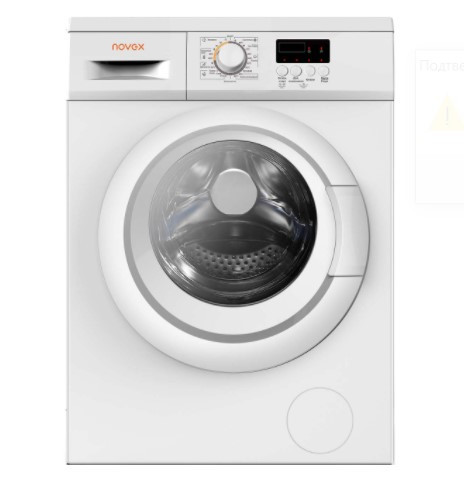 Бюджетная стиральная машина узкая Novex WM6N10CV1W по хорошей цене