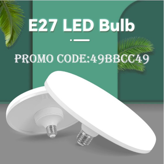 Cветодиодные лампы CANMEIJIA за 2 шт по отличной цене