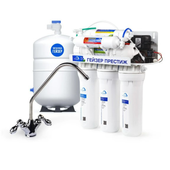 Фильтр под мойкой Гейзер Престиж ПМ по хорошей цене