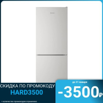 Холодильник INDESIT ITR 4160 W со скидкой 3500₽