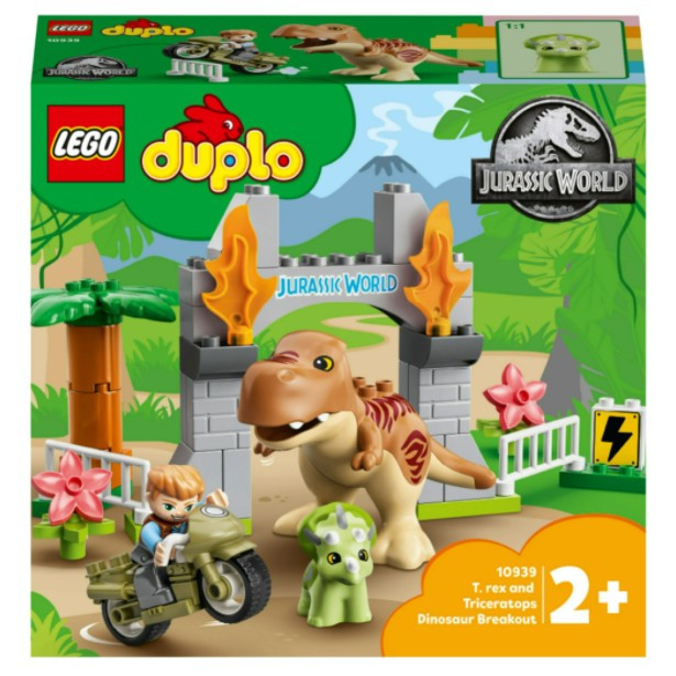 Конструкторы LEGO по низким ценам