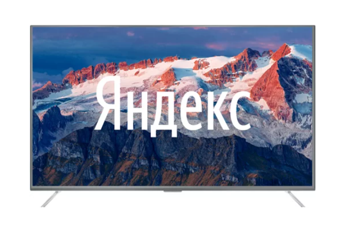 LED телевизор 65" Hi 65USY151X по низкой цене