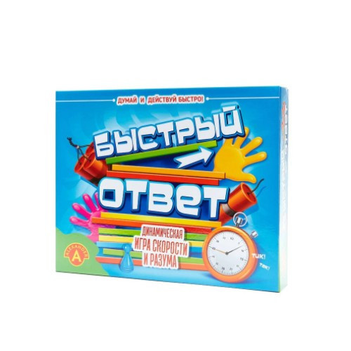 Настольная игра Alexander "Быстрый ответ" с хорошей скидкой