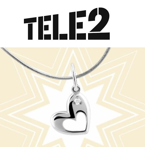 Серебряная подвеска SVETLOV в подарок от Теле2