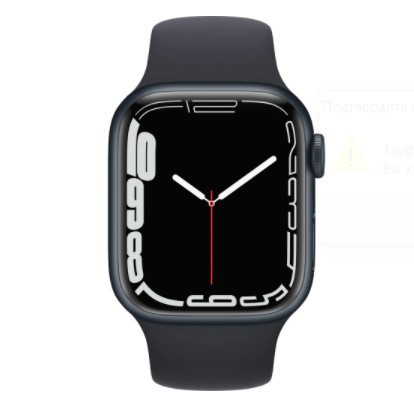 Смарт-часы Apple Watch Series 7 MKMX3RU/A с отличной скидкой