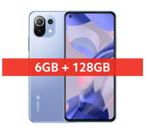 Выгодная цена на смартфон Xiaomi 11 Lite 5G NE 6/128Gb