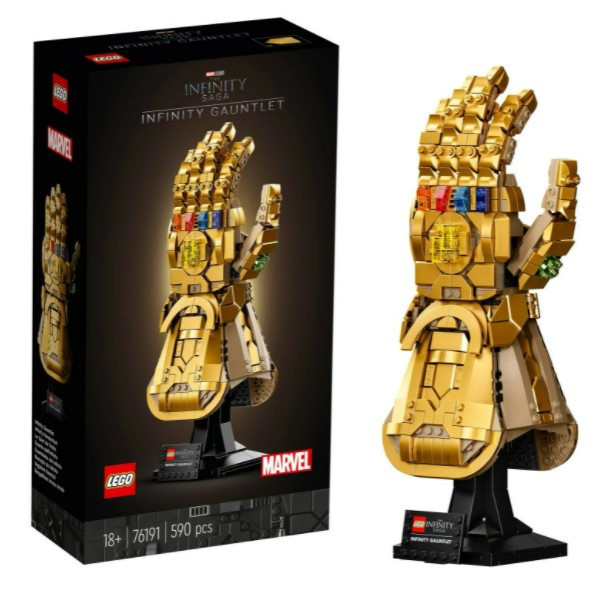 Конструктор LEGO Marvel Avengers Movie 4 76191 Перчатка бесконечности по низкой цене