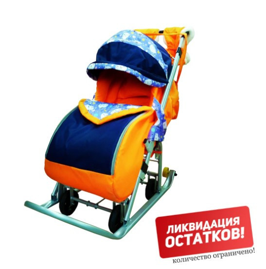 Санки-коляска Вятские-4 по лучшей цене