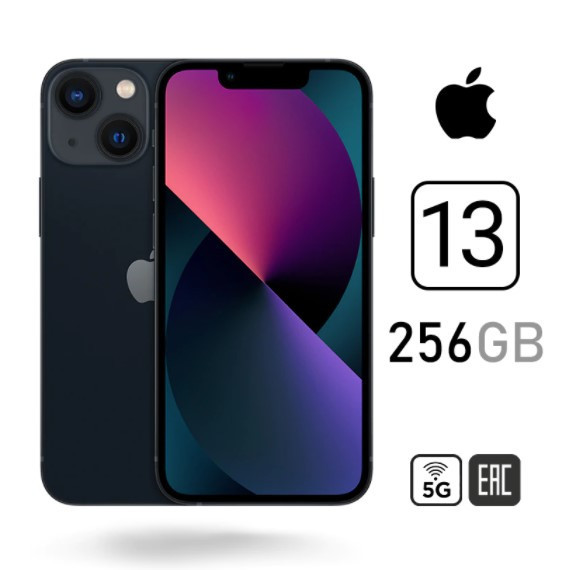 Смартфон Apple iPhone 13 256 ГБ по отличной цене
