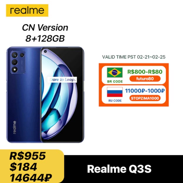 Смартфон Realme Q3s 8+128 по выгодной цене на распродаже AliExpress
