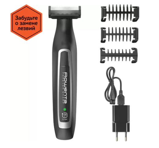 Триммер Rowenta Forever Sharp TN6000F(4/5) за 999₽