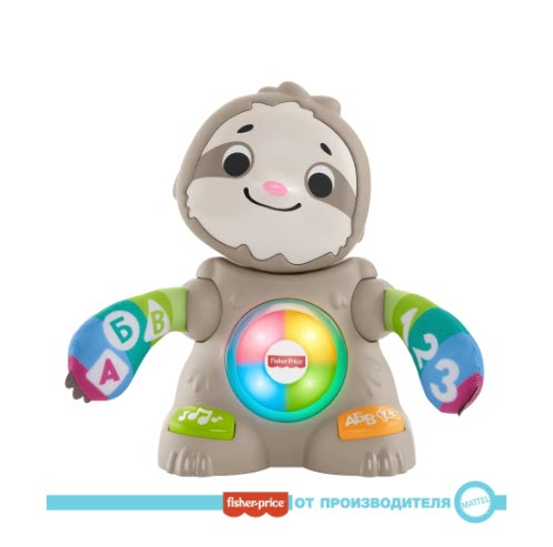 Игрушка Fisher-Price GHY96 Линкималс танцующий ленивец музыкальный