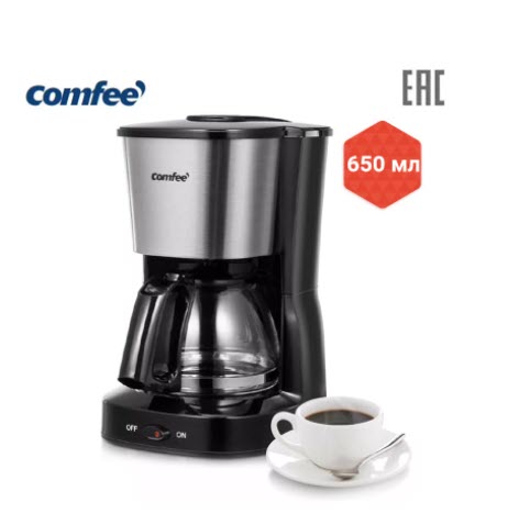 Кофеварка капельного типа Comfee CF-CM2501 RUS Black/Silver