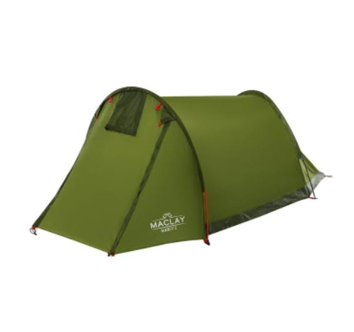 Палатка туристическая HARLY 2