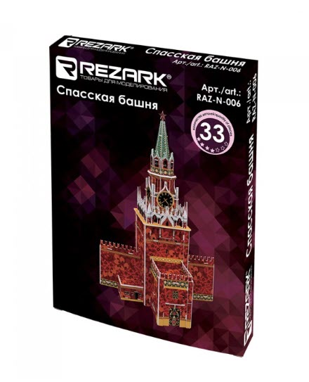 Rezark Сборная модель Спасская башня 1:440