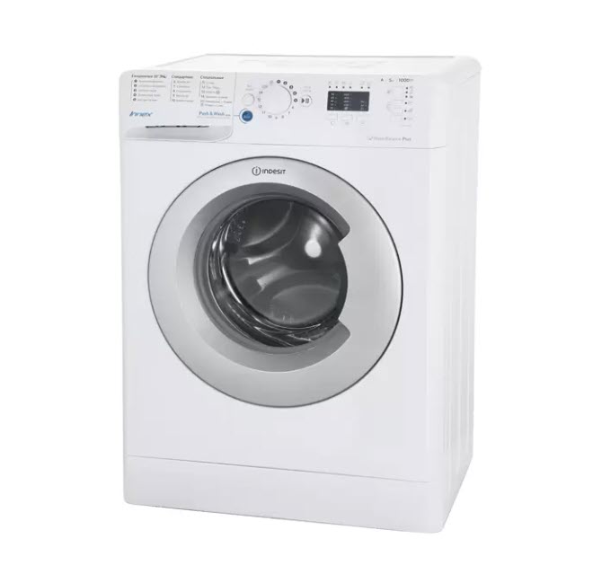 Стиральная машина узкая Indesit BWSA 51051 S