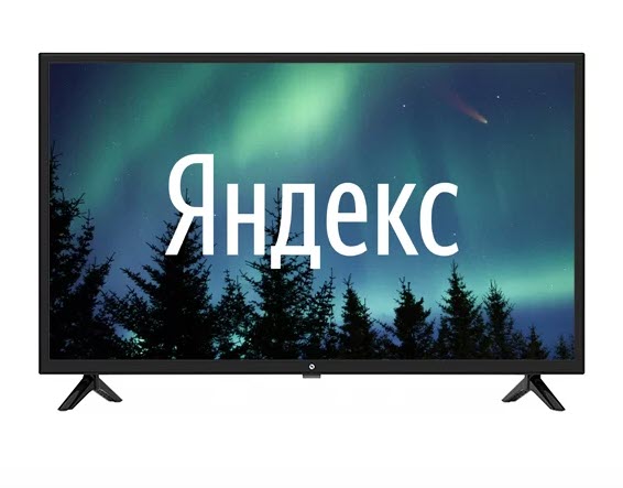 Телевизор Hi VHIX-24H152MSY