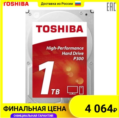 Внутренний жесткий диск TOSHIBA 1ТБ 3,5"