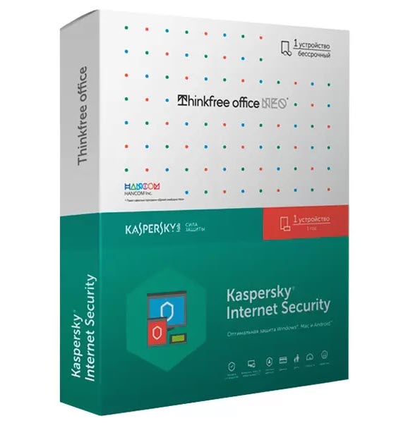 Kaspersky Internet Security 1ПК1г+ThinkfreeOffice