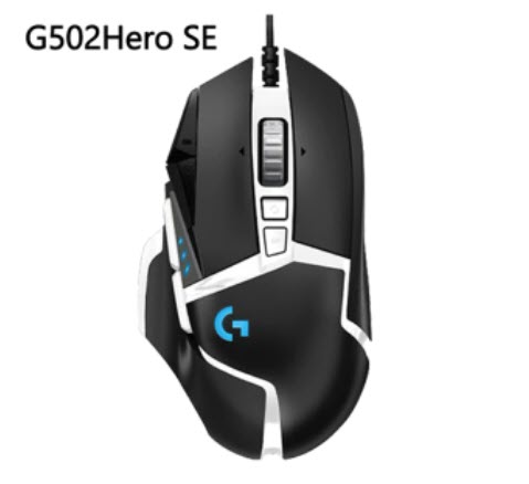 Мышь Logitech HERO G502 SE