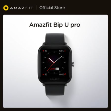 Смарт-часы Amazfit Bip U Pro