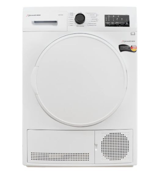 Сушильная машина Schaub Lorenz SLR F2722