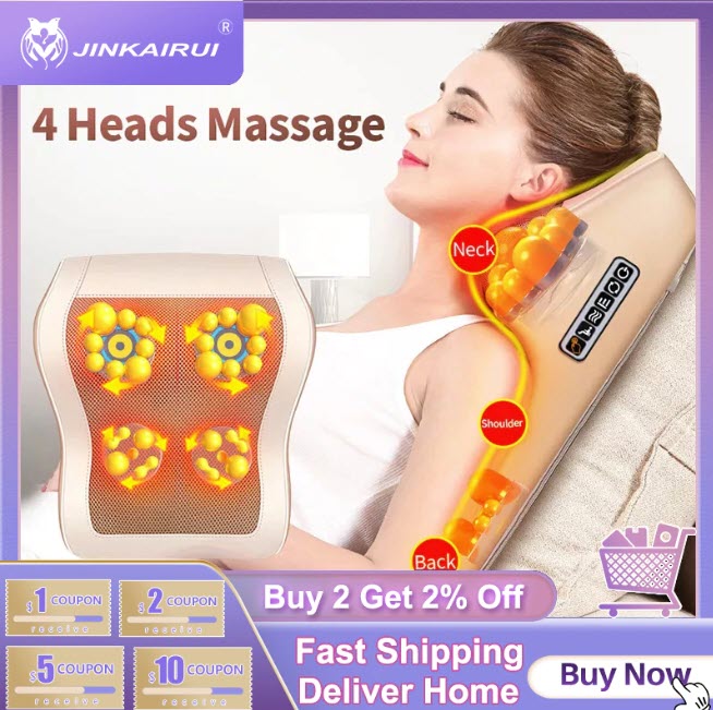 Автомобильная подушка-вибромассажер