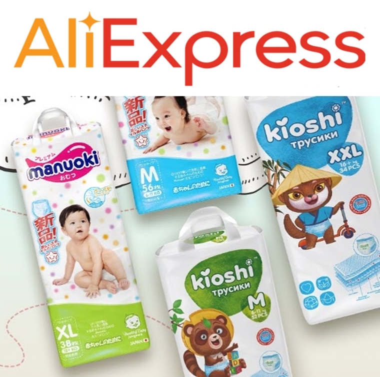 Купонокоды на скидки до 500₽ для магазина Faktoriya Store