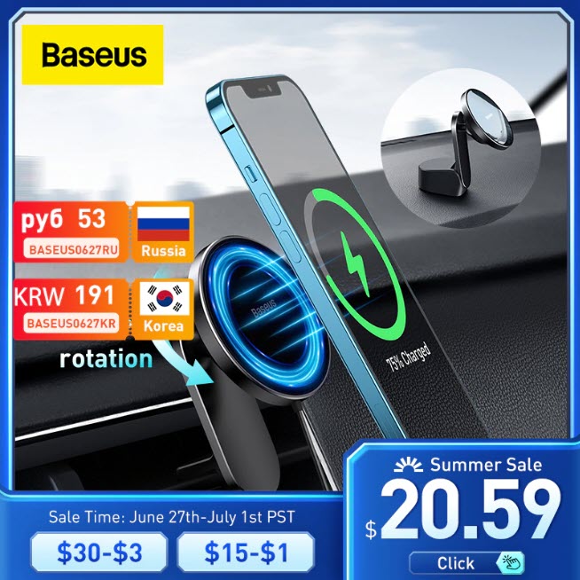 Магнитный автомобильный держатель для телефона Baseus