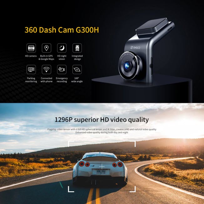 Видеорегистратор 360 G300H