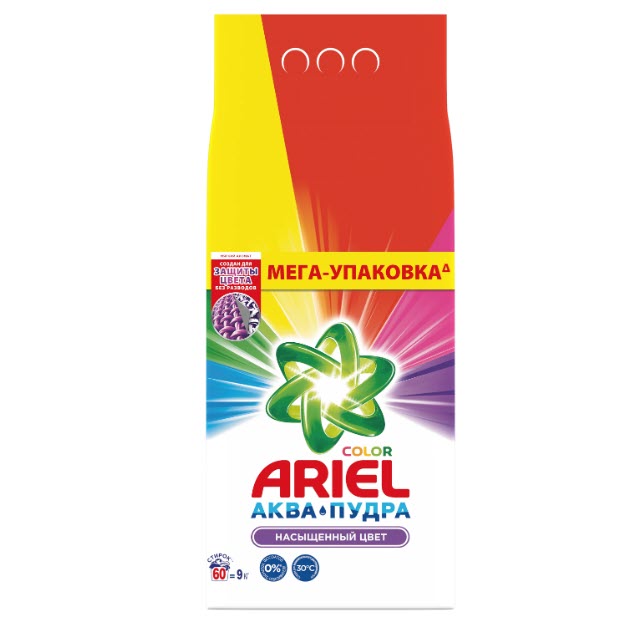 Стиральный порошок Ariel Color, 9 кг