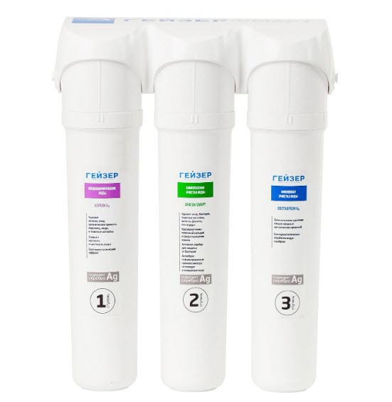 Фильтр под мойкой Гейзер Смарт У без крана белый