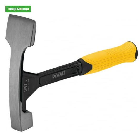 Одноэлементный молоток-кирочка Dewalt 567 г DWHT51389-0