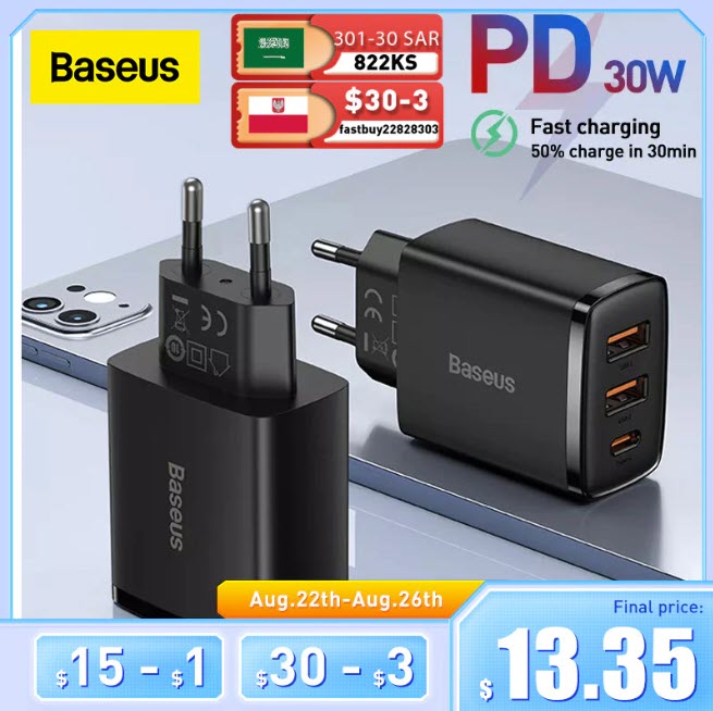 Сетевое зарядное устройство Baseus 30 Вт