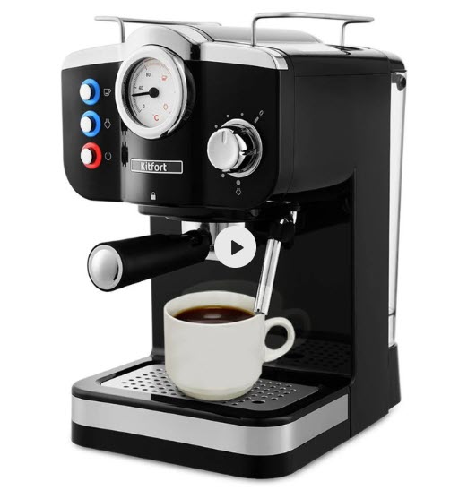 Кофеварка рожковая Kitfort KT-739