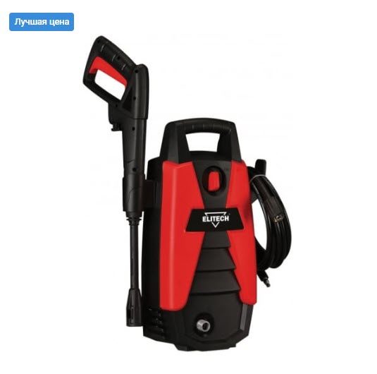 Мойка высокого давления Elitech М 1500