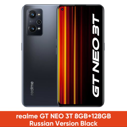 Смартфон realme GT NEO 3T 5G 8/128GB