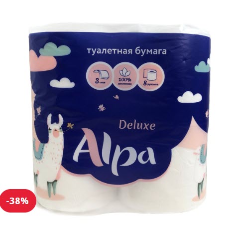 Туалетная бумага Alpa