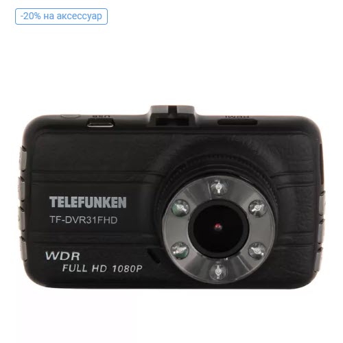 Видеорегистратор Telefunken TF-DVR31FHD Black