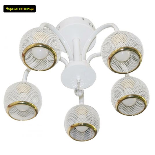 Люстра HIPER COMBI 5хE27х60Вт+LED WHITE H017-5