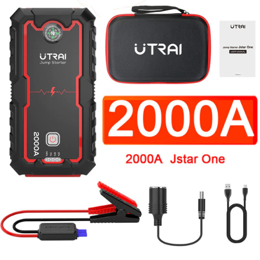 Пусковое устройство UTRAI