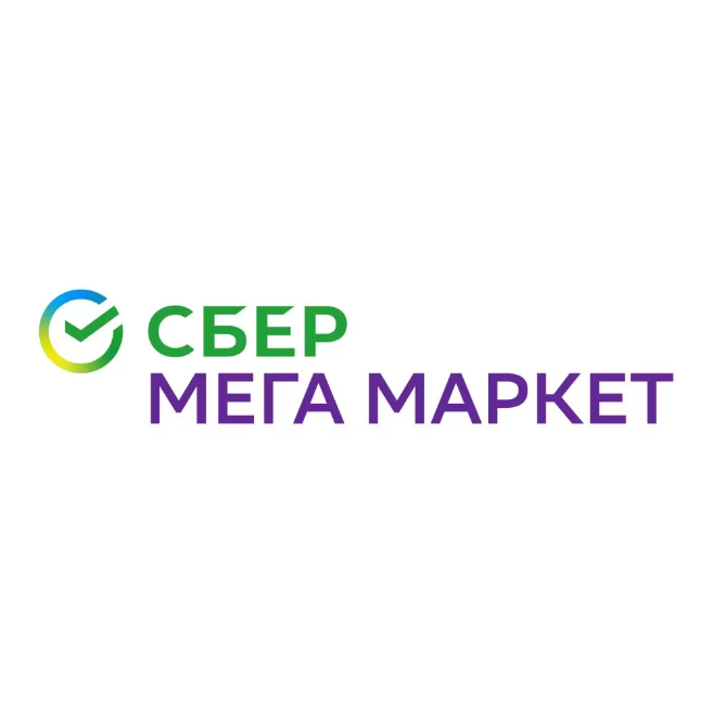 Скидка 500₽ при покупке одежды и игрушек от 3000₽ в СберМегаМаркет