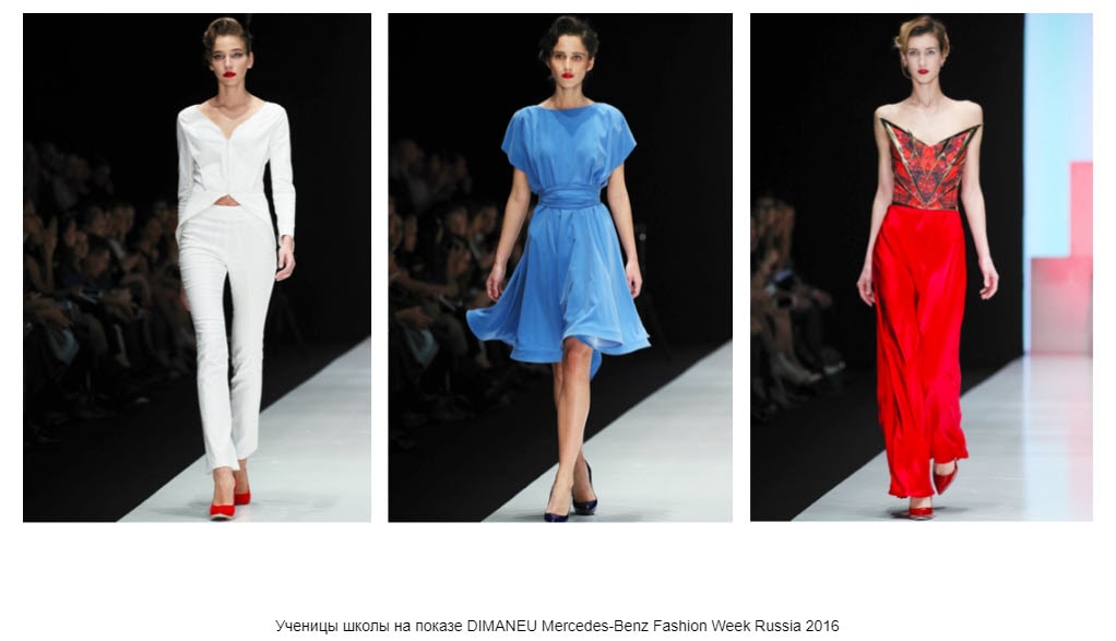 Кастинг в московскую школу моделей