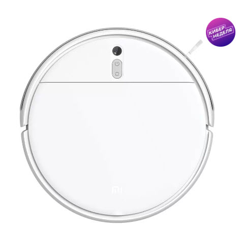Робот-пылесос Xiaomi Mi Robot Vacuum-Mop 2 Lite