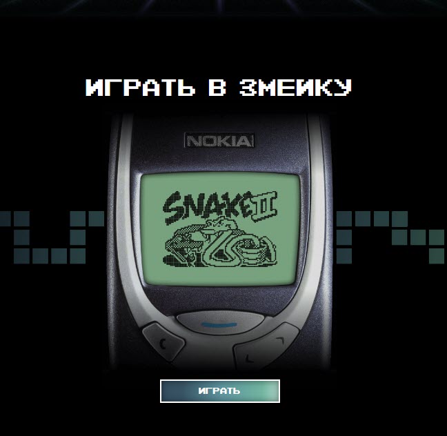 Скидка до 60% на подписку Amediateka