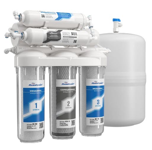 Фильтр под мойкой встраиваемый Аквабрайт АБФ-ОСМО-6 1/2"