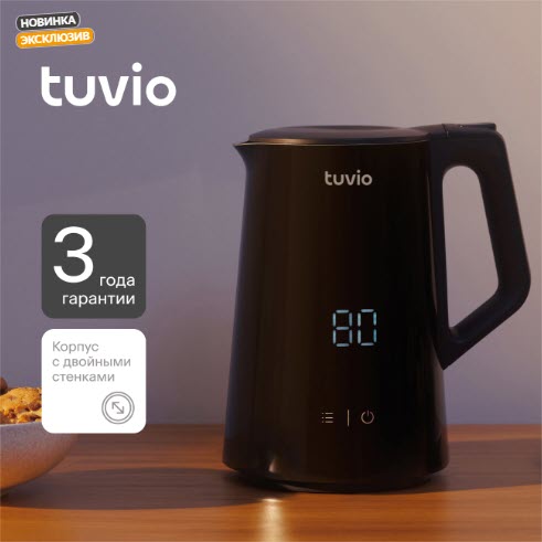 Чайник Tuvio TUK215T1, черный