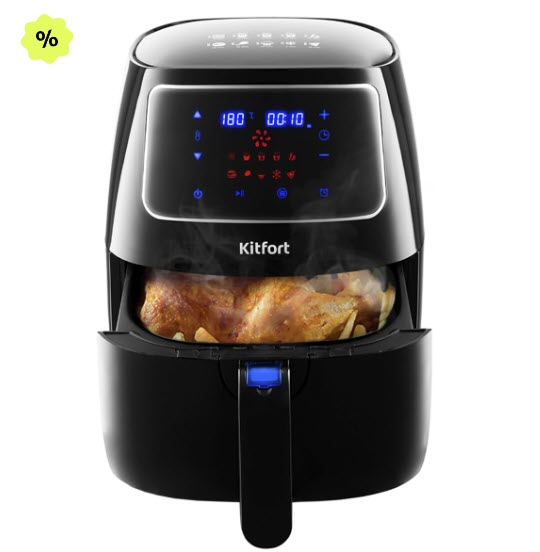 Мультипечь Kitfort KT-2211